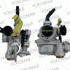 Carburador Honda 100cc
