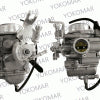 CARBURADOR S. AX4
