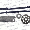 KIT GUIA/TENSOR/PIÑON LEVA+CADENILLA B. DISCOVER 125ST