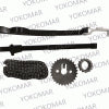 KIT GUIA/TENSOR/PIÑON LEVA+CADENILLA Y. CRYPTON110