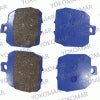 PASTILLAS TRAS B. PULSAR220F/PULSAR220 DTS METALIZADAS